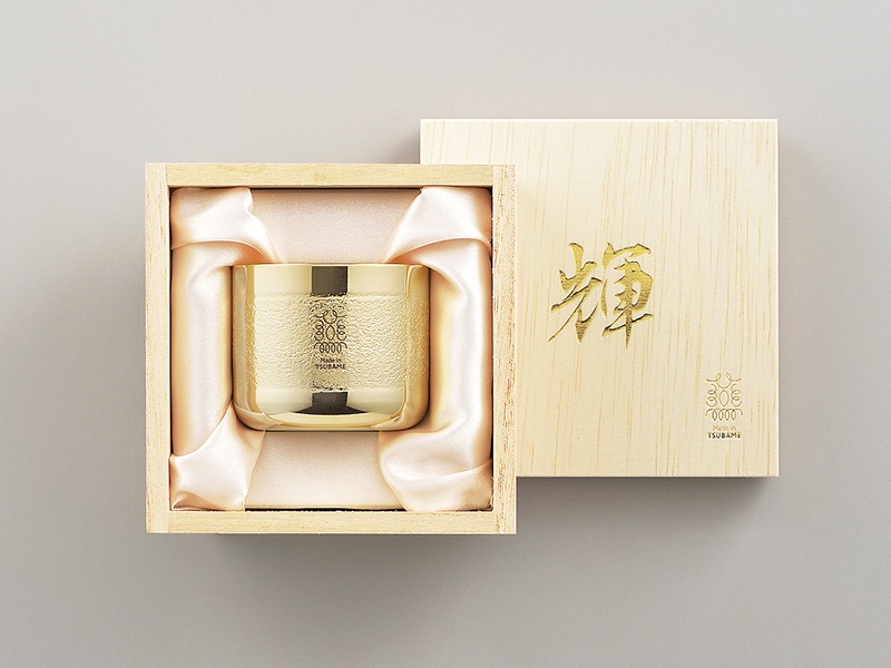 「輝」純銅ぐい呑み（金仕上げ）