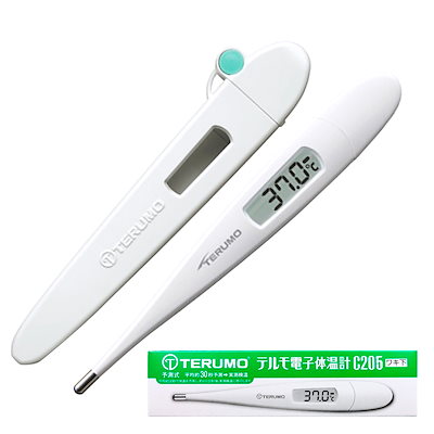他サイト： テルモ電子体温計 C205 1本入の商品画像