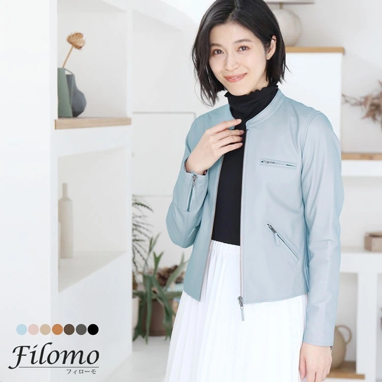 ラムレザーライダースジャケットシングル