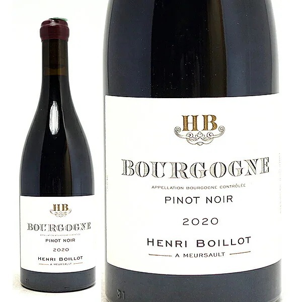 2020 ブルゴーニュ ルージュ 750ml アンリ ボワイヨ フランス 赤ワイン コク辛口 ^B0HBNB20^