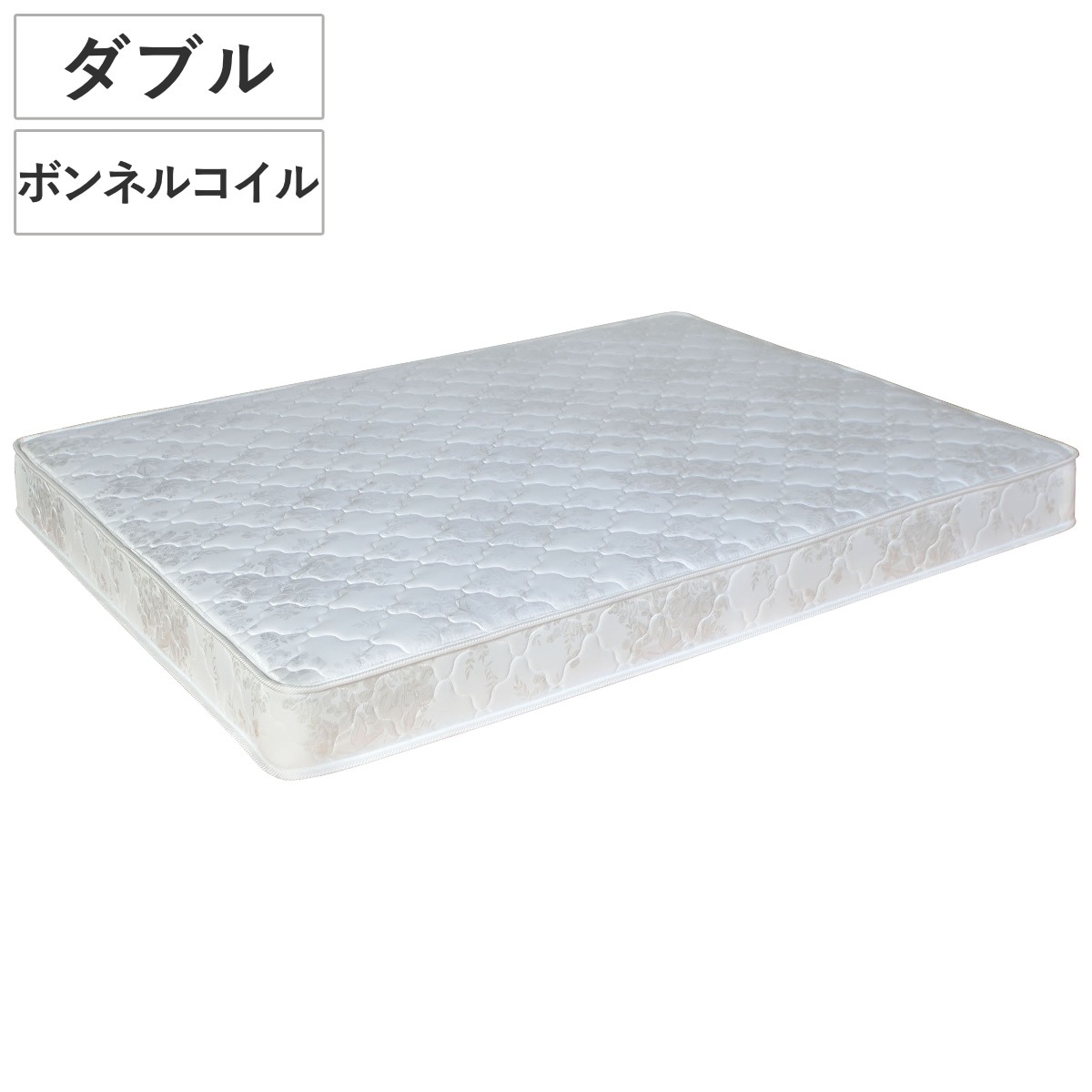 マットレス ダブル ボンネルコイル ベッドマットレス マット ベッド ベッドマット 持ち運び 硬め かため ボンネル コイル ダブルベッド ベッド用品 ホワイト 白 色
