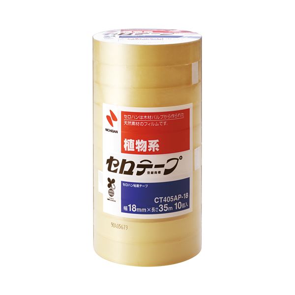 (まとめ) ニチバン セロテープ 大巻 18mm×35m 業務用パック CT405AP-18 1パック(10巻) (×5セット)