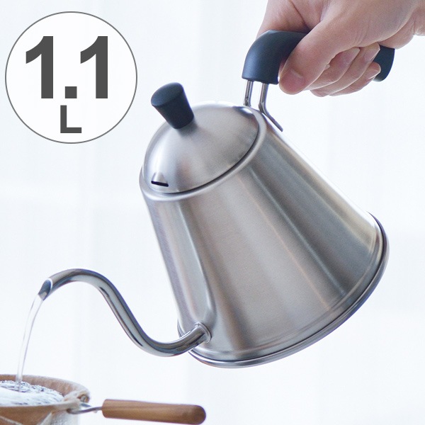 ケトル 郷技 ステンレスドリップポット 1.1L IH対応 ガス火対応 ステンレスケトル ドリップケトル コーヒーケトル 細口ケトル 珈琲ケトル 直火対応 ヤカン やかん 細口 ドリップポット