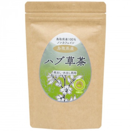 ゼンヤクノー 鳥取県産100％ ハブ草茶 ティーバッグ 45g(3g×15包) 005662 ×20袋セット