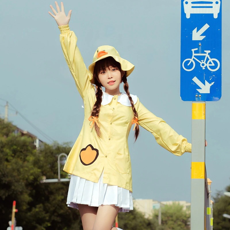 ピース コス エリート服 チキンを食べる リトルイエローダックスーツ コス服 日常着 コスプレ服 大きいサイズ 子供服