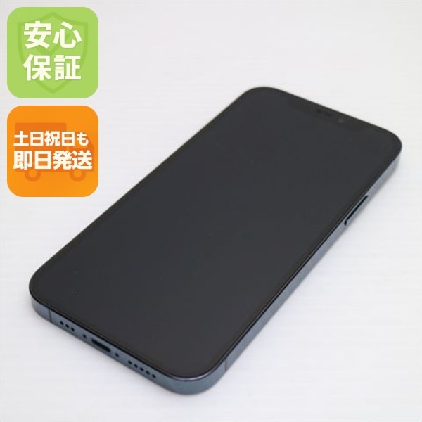 超美品 SIMフリー iPhone12 Pro 512GB パシフィックブルー 21