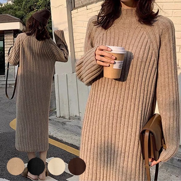 ４色展開 セータードレス レディース トップス ワンピース ニット ドレス ウール タイトスカート ロングスカート 膝下 ミモレ 長袖 ハイネック スリム 細身 ストレート 伸縮性 リブニット ウール