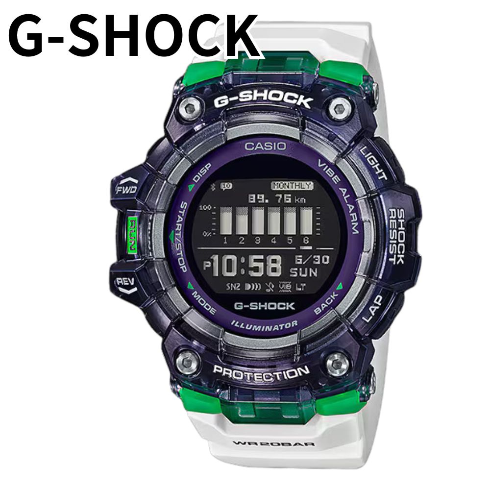 Gショック 腕時計 手表 メンズ G-SQUAD スマホ連携 ランニング スポーツ おすすめ カシオ ジーショック 見やすい 防水 軽量 多機能 デジタル ホワイト 男性腕時計 誕生日プレゼント 男性 15,246円