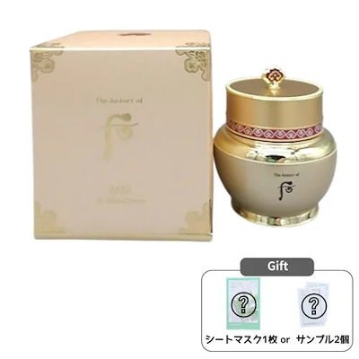 めいらく スジャータ サンデン ワンショット ソフトクリームメーカー ☆美品☆ サンデン スジャータ ソフトクリームメーカー業務用