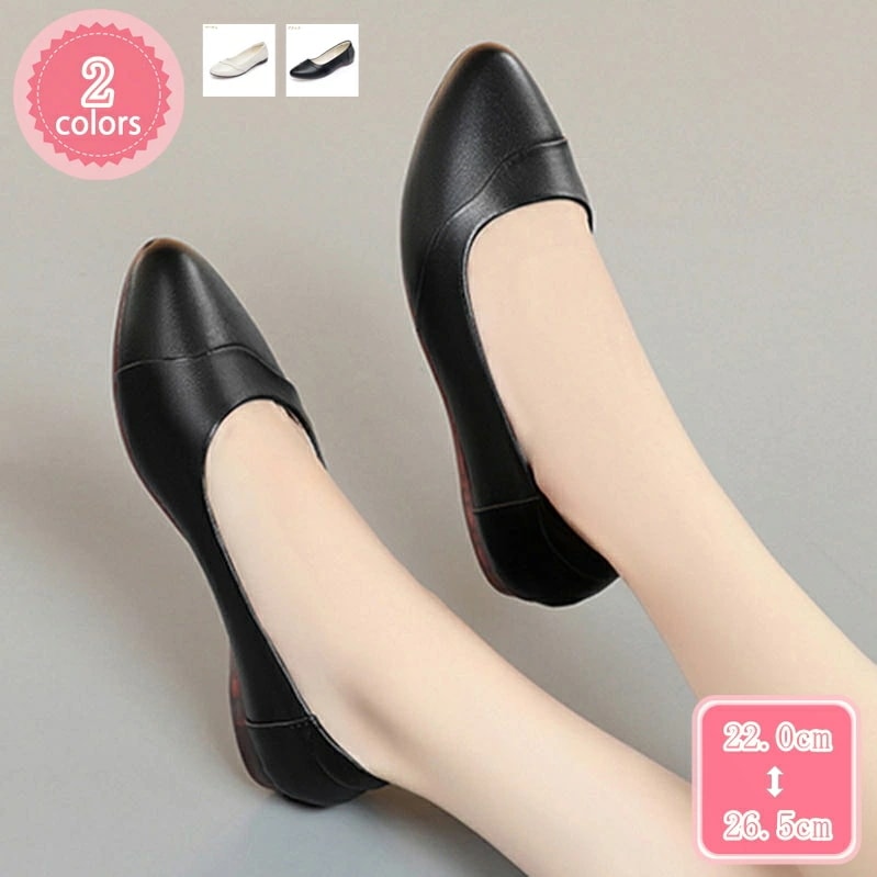 777円OFFクーポン フラットパンプス フラットシューズ レディース 柔らかい 疲れにくい ラウンドトゥ 大きいサイズ 小さいサイズ 歩きやすい ローヒール 履きやすい 秋 冬 痛くない 靴 おしゃ