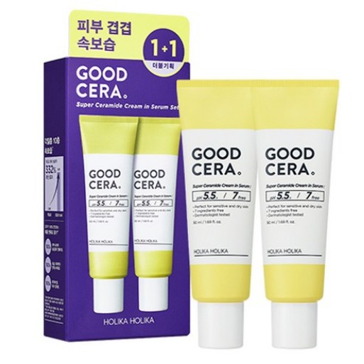 Ahava-アップル オフ ソドム ディープ リンクル フィラー Ahava アップル オフ ソドム ディープ リンクル フィラー 美容液