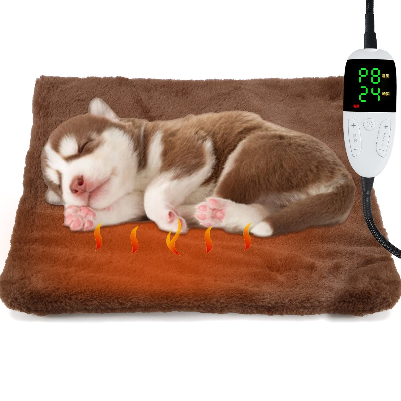 Codify 60秒で速暖 ペット ほっとカーペット 犬 5段階タイマー付き（2/4/8/12/24H）8段階温度調節 ヒーター 猫 ホットカーペット ミニ 噛み癖対策 コード全身ラセン管付き（全長約