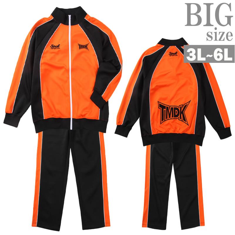 ジャージ 上下 新日本プロレス TMDK 大きいサイズ メンズ セットアップ プリント 刺繍 C061226-05 14,571円