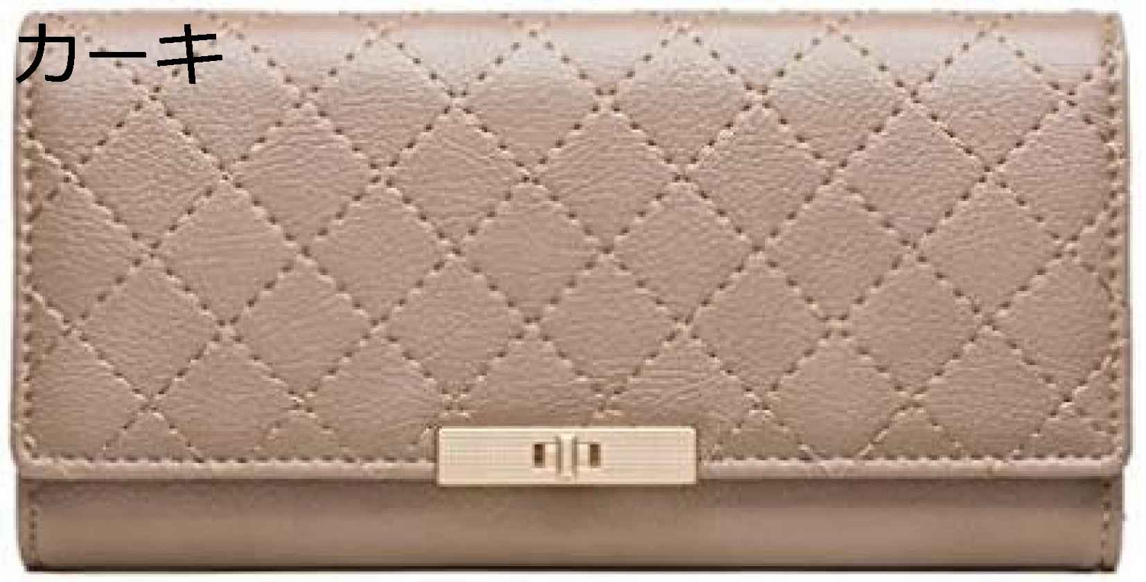 【20%OFFクーポン】長財布 レディース チェック柄 三つ折り カード/お札/小銭入れ かわいい おしゃれ 使いやすい 多機能 大容量 軽量 コンパクト ウォレット 金運アップ 母の日 プレゼント