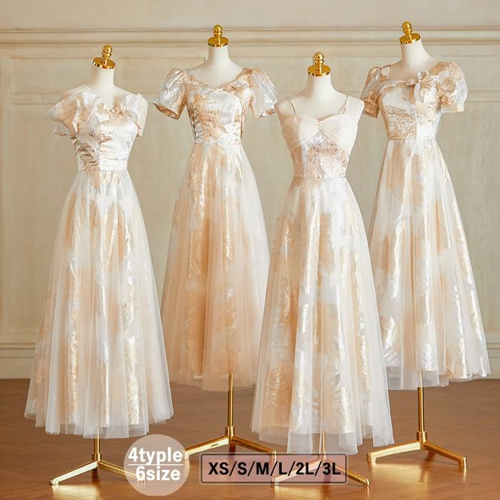 激安価格！ブライズメイドドレス 大人 袖付き ワンピース シャンパン色 ドレス ピアノ 発表会 ロングドレス 演奏会 結婚式 演奏会ドレス 大人 レディース ロング丈 披露宴 ピアノ発表会 韓国 イブ
