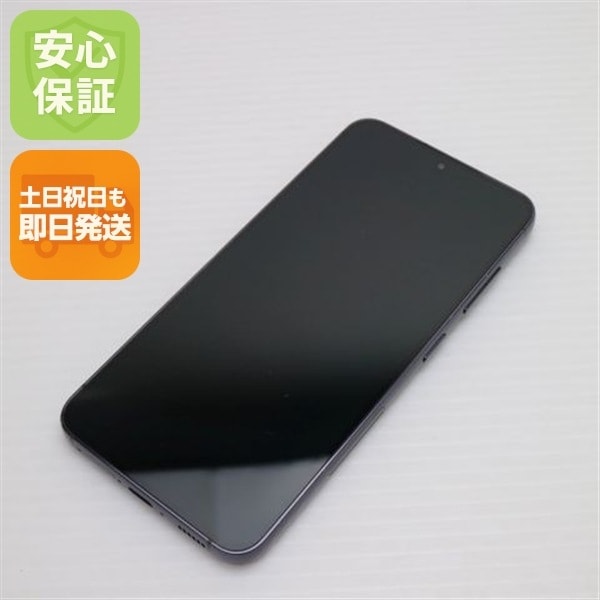 美品 SC-51D Galaxy S23 ファントムブラック DoCoMo スマホ SAMSUNG 即日発送 土日祝発送OK 67