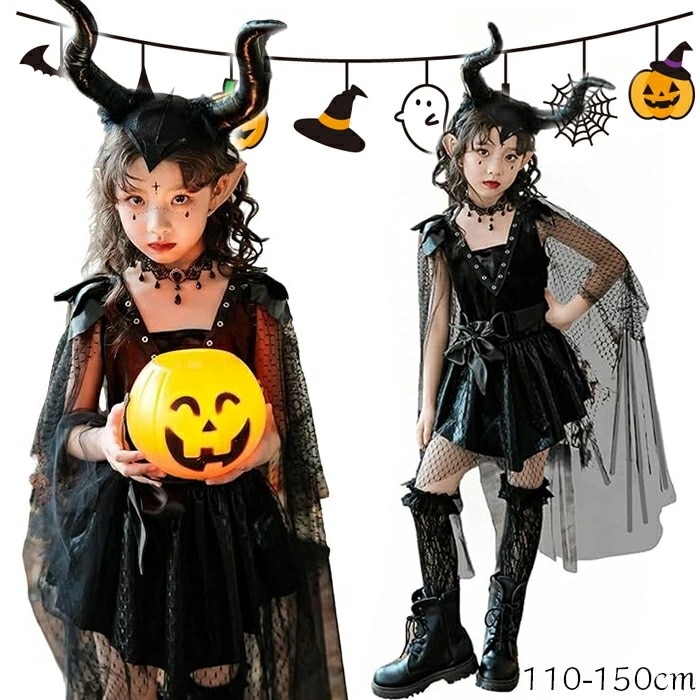 【最安値に挑戦 】ハロウィン コスプレ 子供 魔女 女子 フルセット 可愛い 黒 キッズコスチューム 悪魔 魔法使い 仮装 悪魔角 ワンピース ネックレス レース ソックス イベント パーティー 演出