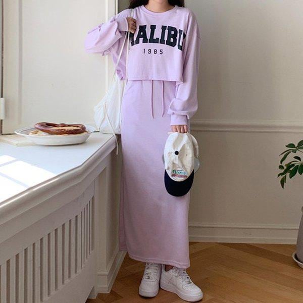 HスタイルBMマリブスカートセット 秋 女性 トレーニングセット ジャージセット スカートセット 上下セットアップ