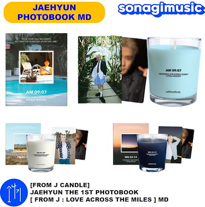 Qoo10] SMエンターテインメント [公式] [FROM J CANDLE] : KPOP