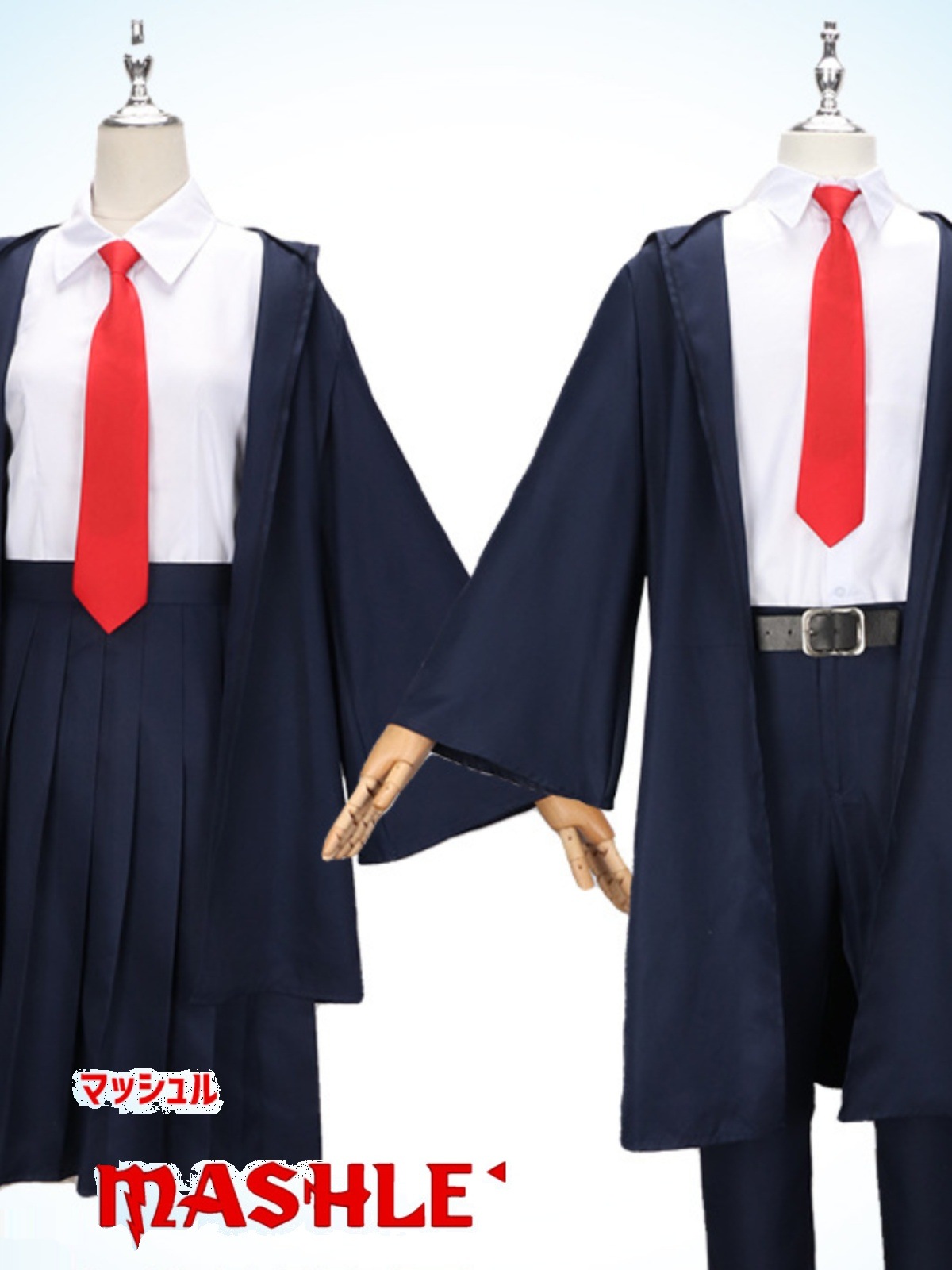 コスプレ マシュー物理学マジシャン マシューレイモンドは服ロングスカートとズボン大学制服を着ていますハロウィン 5,522円