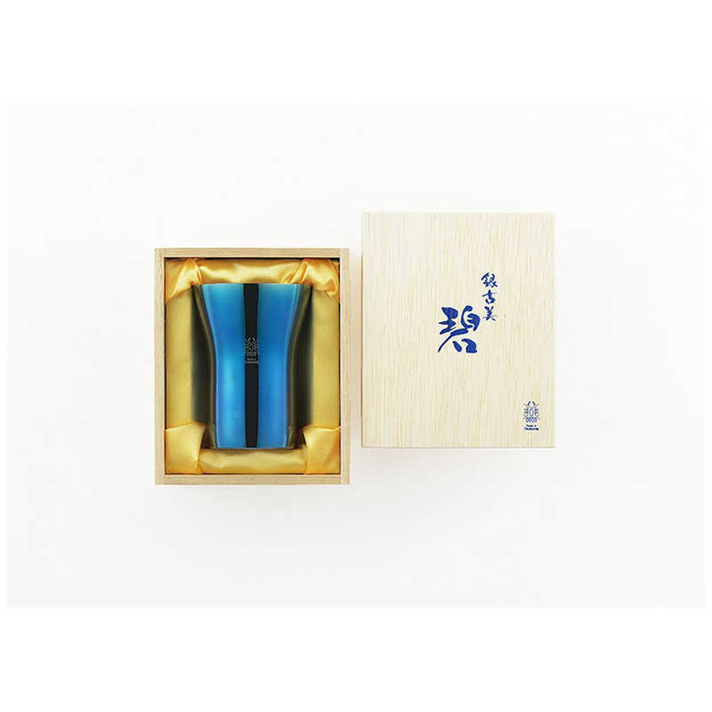 タマハシ　「碧銀古美(ぎんふるみ)」18-8ステンレスタンブラー・小　AO02