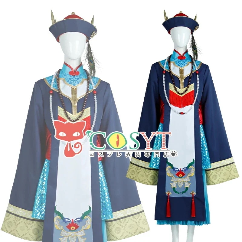 ツイステ風 ディアソムニア寮 リリア マレウス キョンシー コスプレ衣装 尻尾付き 仮装 変装 コスプレ cosplay ゲーム イベント パーティ