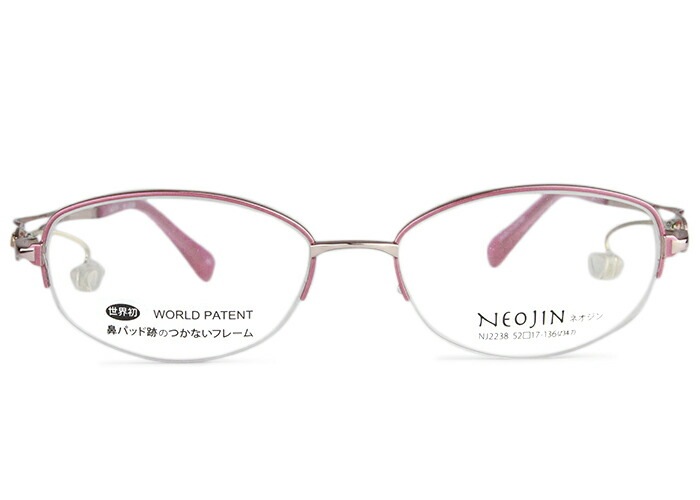 ネオジン NEOJIN nj-2238 c.20 ピンク 鼻パッドなし サイドパッド ナイロール 多角形 日本製 チタン チタニウム メガネ ノーズパッドなし めがね 眼鏡 レディース