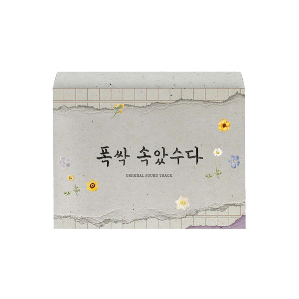 Qoo10] おつかれさま / When Life G