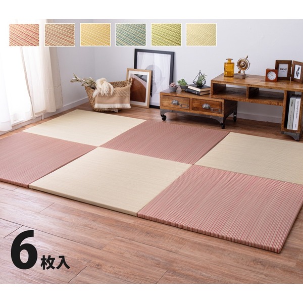 [6枚入] 置き畳 綾川 ブラウン 約82x82x2.5cm