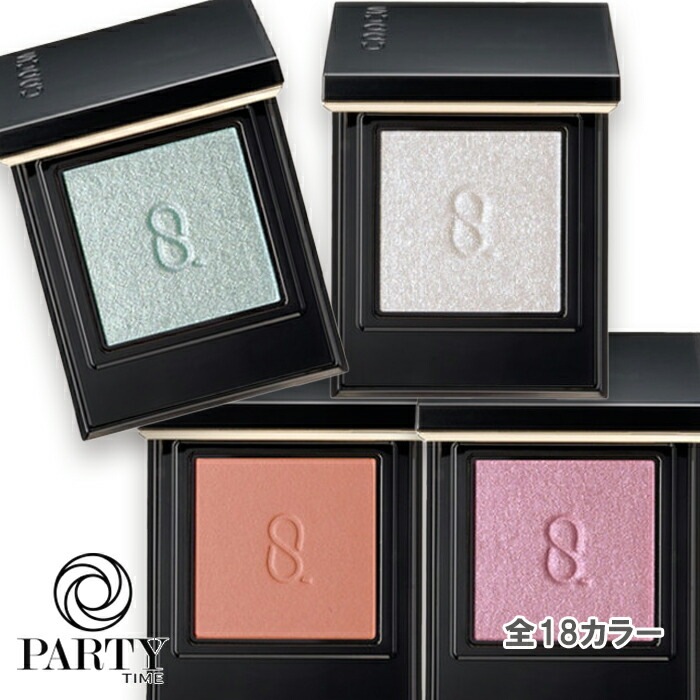 SUQQU モノ ルック アイズ