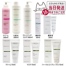 Qoo10 | 「CHRISTINA」のブランド検索結果(人気順)：CHRISTINA買うなら