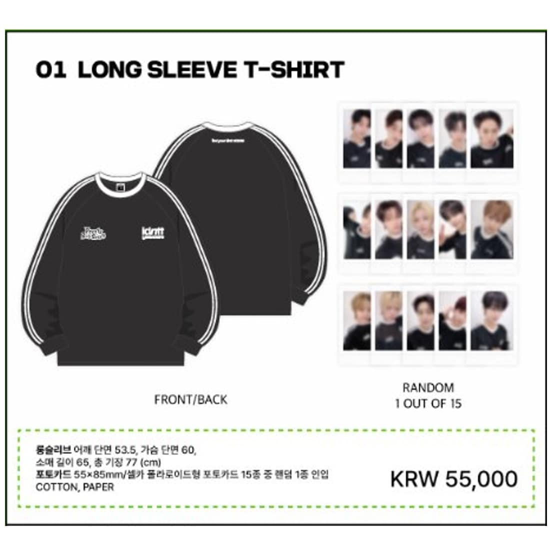 [公式] find your idntt 2026 idntt [yesweare] POP-UP STORE MD : LONG SLEEVE T-SHIRT