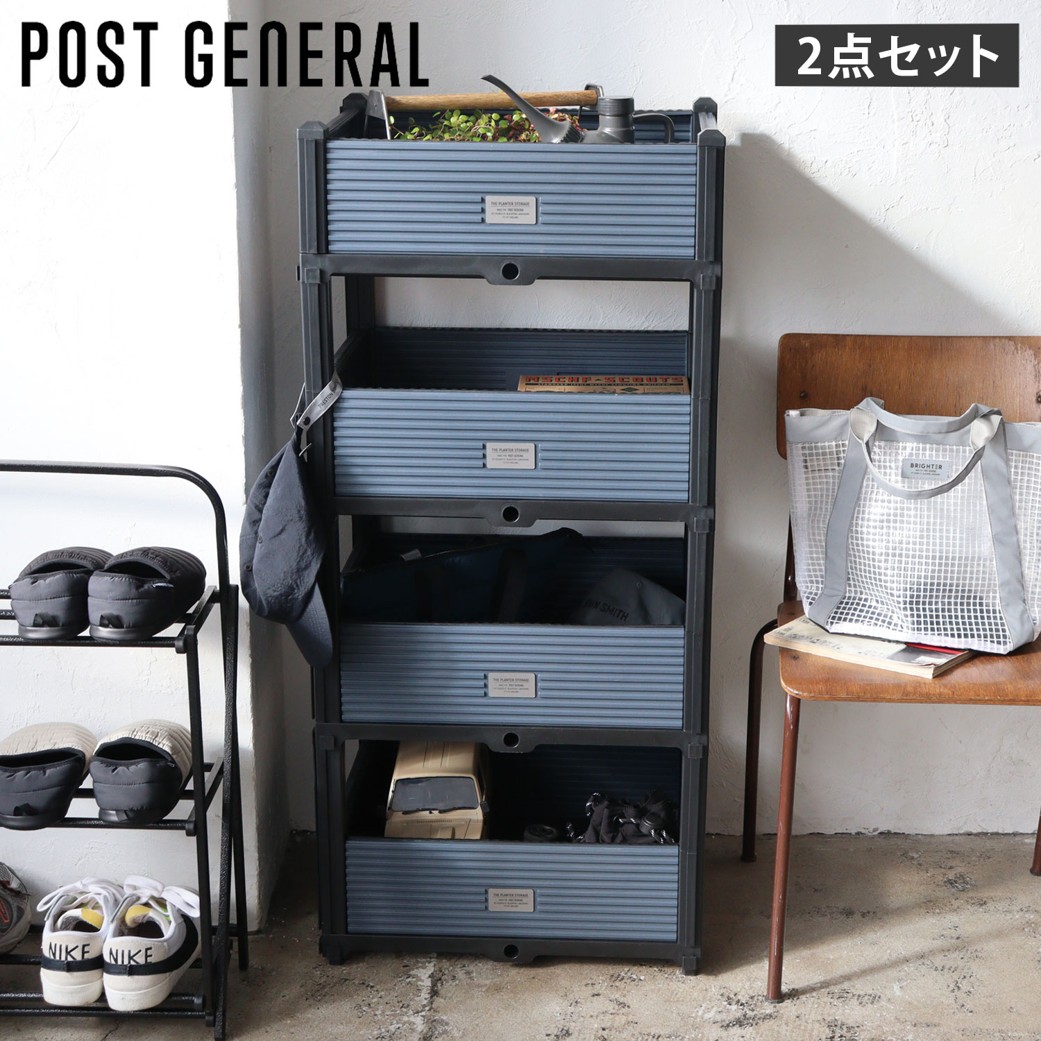 収納ボックス 2点セット ケース 押入れ収納 箱 整理 マルチパーパス ストレージ 982540022