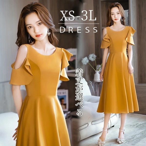 【激安販売】ドレス 大人 ピアノ 発表会 演奏会用ドレス 演奏会 イブニングドレス 結婚式 母親 ピアノ発表会 中学生 パーティードレス 発表会ドレス ミモレ丈ドレス ショート丈 膝丈 ミニ丈 高校生