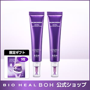 Qoo10] バイオヒールボ プロバイオダームコラーゲンリモデリングク