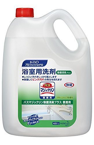 （まとめ買い）浴室用洗剤 バスマジックリン 除菌消臭プラス 業務用 4.5L 511706 [x3]