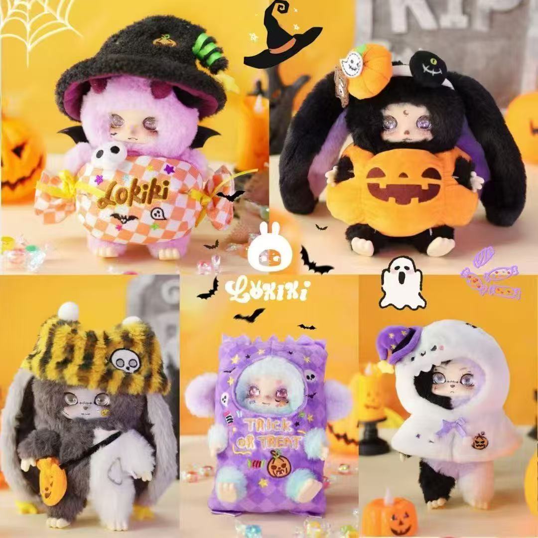 【公式正規品！3日出荷】LOKIKIハロウィン限定！一緒に悪戯しよ開封の瞬間にときめくかわいいホラー盲盒 サプライスガチャ ハロウィングッス 女子人気の置物コレクション