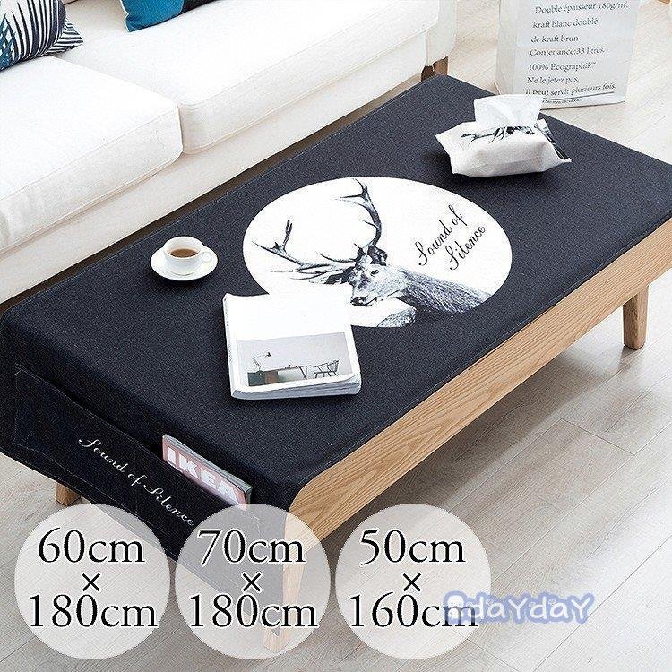 母の日 プレゼント テーブルクロス おしゃれ 北欧 円形 ローテーブル 他と被らない パーティー 遠足シート 業務用 3人掛け リビング ピクニック 格安saleスタート