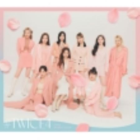 特典ポストカード付き トレカ.シリアル封入 TWICE #TWICE4 初回限定盤B 新品未開封