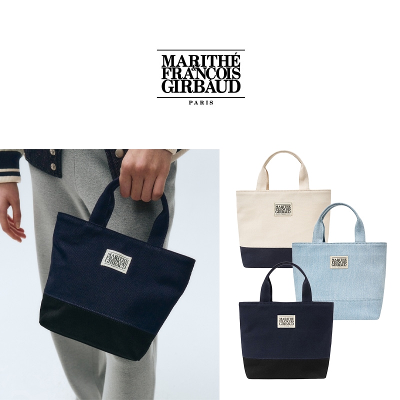 [マリテフランソワジルボー] CLASSIC LOGO CANVAS TOTE BAG