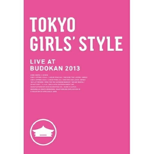 東京女子流 ／ TOKYO GIRLS’STYLE LIVE AT BUDOKAN 2013 (DVD) AVBD-92070 4,597円