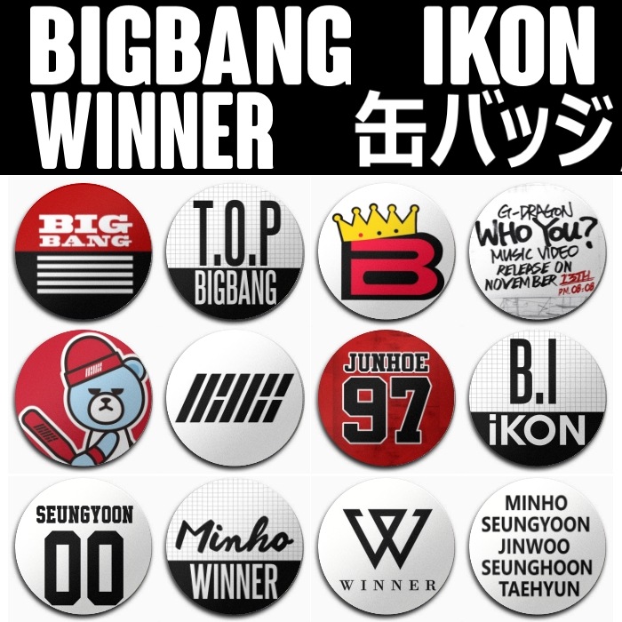 国内発送 缶バッジ Bigbang Ikon Winner G Dragon ビッグバン