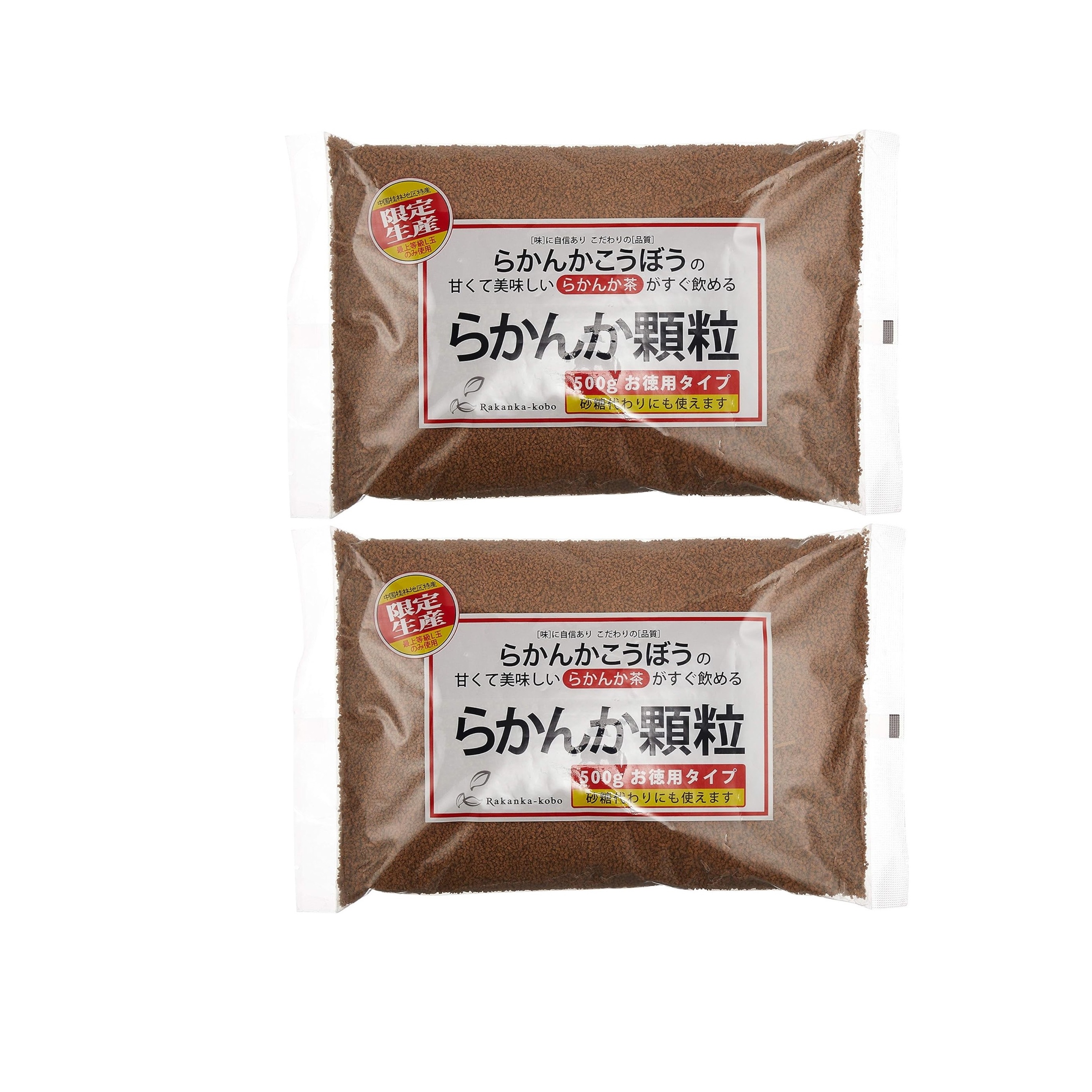らかんか顆粒 500g×2袋セット らかんかこうぼう 羅漢果
