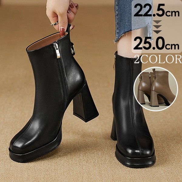 ショートブーツレディース 美脚 ショート ブーツ 秋冬 疲れにくい 太ヒール ブーツ スエード スムース 防寒 歩きやすい 小さいサイズ 大きいサイズ ブラック ブラウン 22.5 27.0 27.5