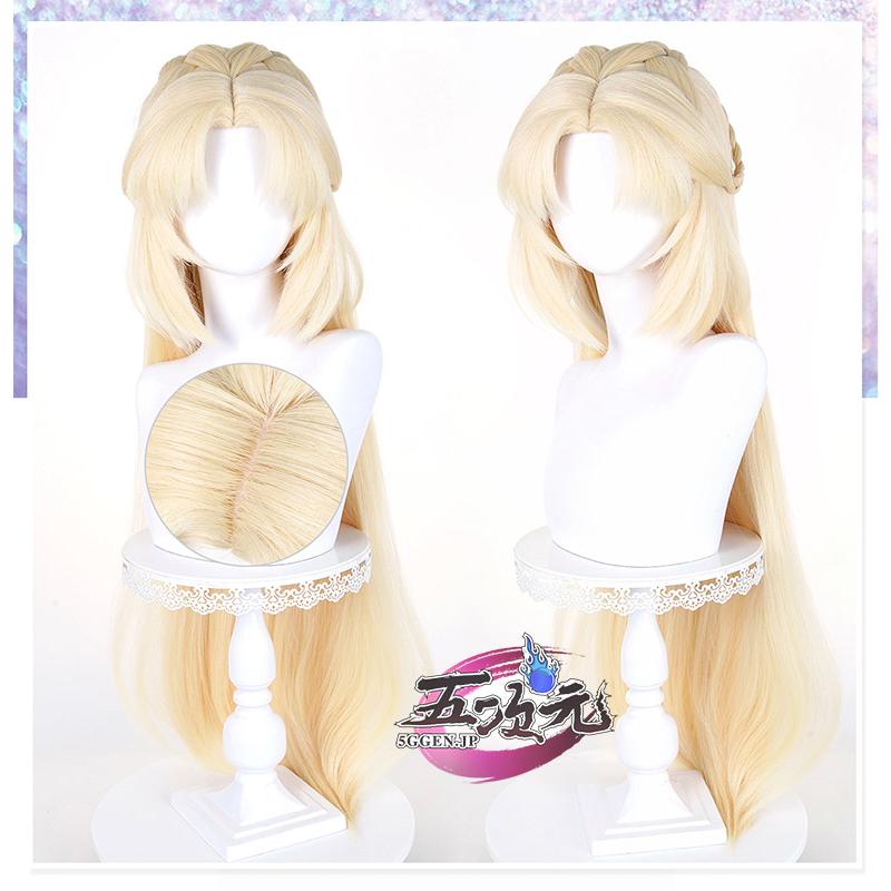 【SNS大人気】　原神　ニコ・リヤン　コスプレ　ウィッグ