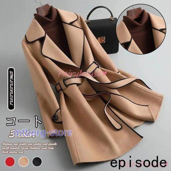 チェスターコート レディース 秋冬 40代 黒 チェスターコート ミディアム丈 ラシャコート トレンチスーツオーバー 韓国風 アウター 通勤 着痩せ オシャレ