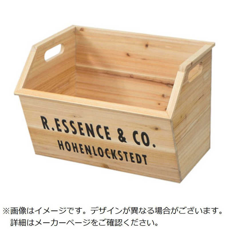 トレード　スタッキングボックス ナチュラル LFS-176NA　6300052331