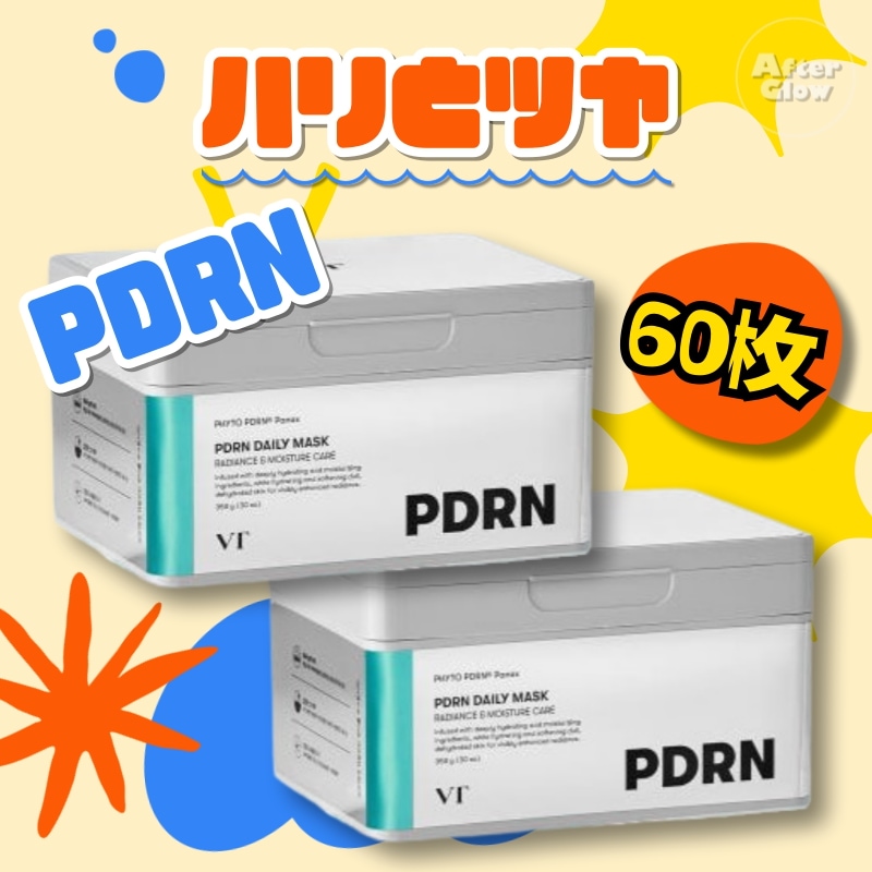 【紗栄子pick! ハリとツヤ】PDRN デイリー マスク, 60枚/バリア機能/キメ整え/つるつる/エイジングケア/PDRN 保湿/しっとり/ハリ弾力ケア/植物性PDRN