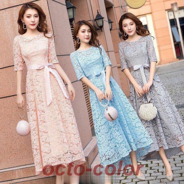 早いもの胜ち パーティードレス レース ミモレ丈 ピンク ブルー 二次会ドレス お呼ばれ レースドレス 総レース 20代 30代 40代 Aライン 5分袖 ロングドレス 結婚式