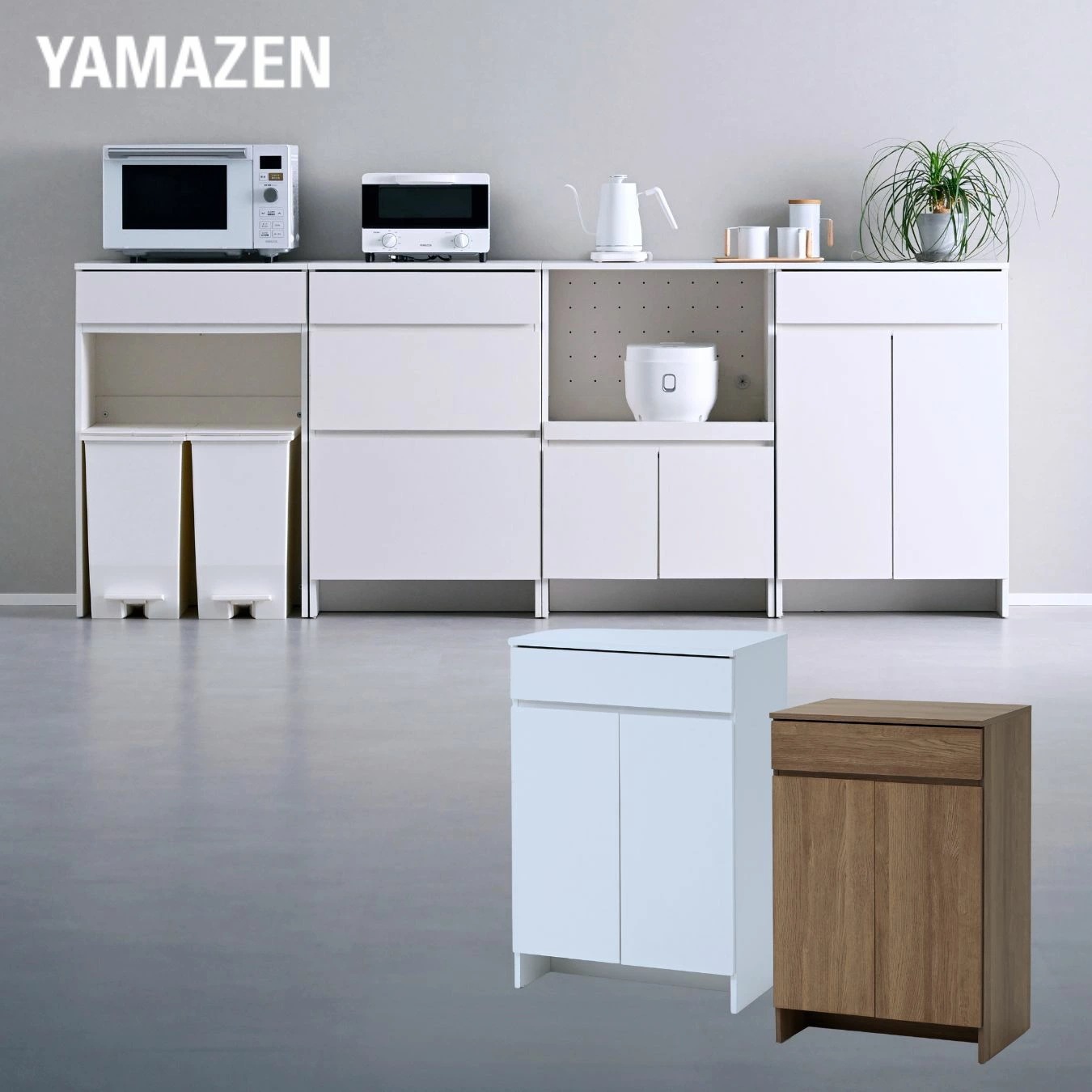 キッチンカウンター キッチンラック キャビネット 食器棚 幅59.5 奥行40.5 高さ90.5cm レンジボード キッチンボード 背面収納 ラック 棚 キッチン 収納